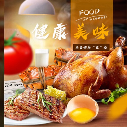 曲水西式餐饮商城小程序制作