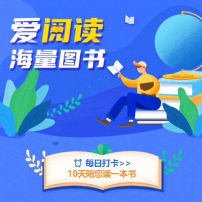 曲水阅读知识付费小程序开发