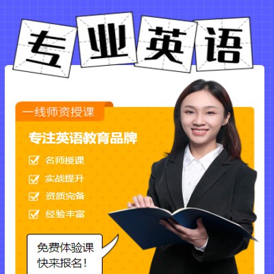 曲水专业英语考试答题小程序开发